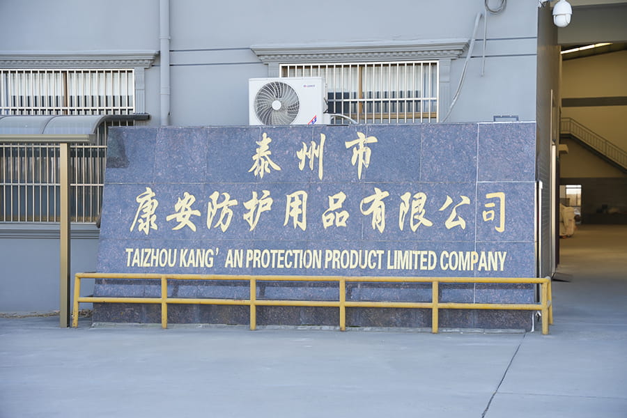 Тайчжоу KA Protection Products Co., Ltd.
